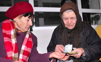 ГЕНОЦИД! 4700 българи с блокирани пенсии, започват да отнемат и имотите на възрастните хора