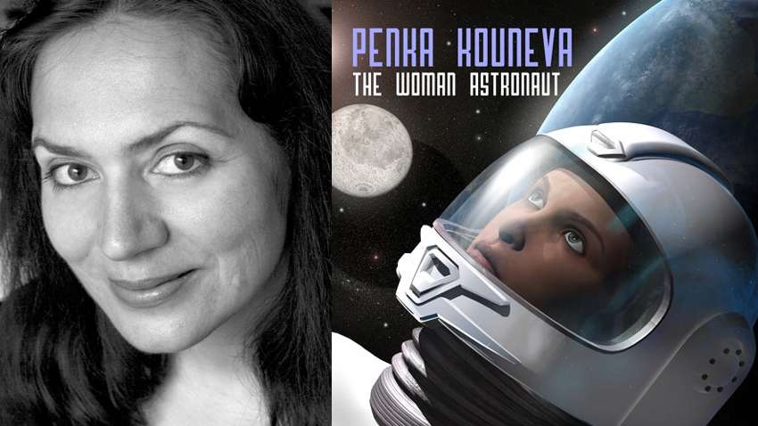 За “Жената астронавт” и Пенка Кунева – един български творец в Холивуд