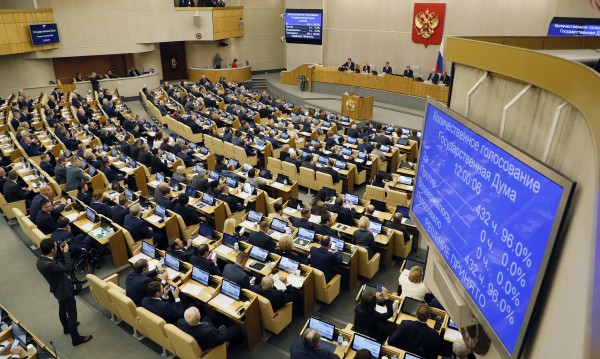 Държавната дума одобри поправки в конституцията на Русия