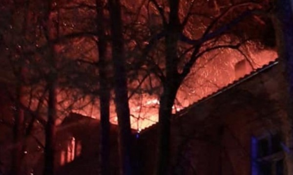 Пожар горя в старата митрополия във Велико Търново