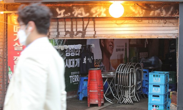 Затварят баровете в Сеул заради страх от втора вълна на коронавирус