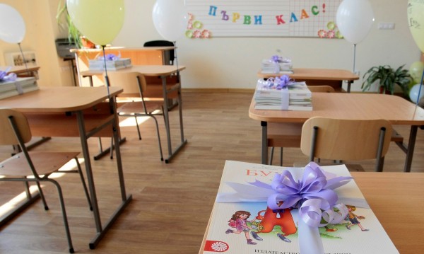 Приемът за първи клас в София онлайн от март 2021 г. 