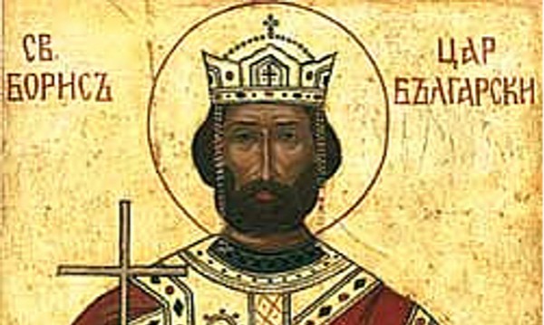 Църквата почита Св. цар Борис І Покръстител