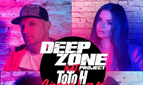 Deep Zone Project и Тото от СкандаУ с общо парче 