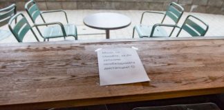 НАП: Потребителите може въобще да не усетят намаленото ДДС