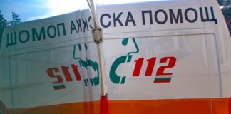 Не приеха за лечение жена от Сърница заради страх от коронавирус