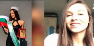 Хакери изнудвали „Мис България“ 2018 Теодора Мудева