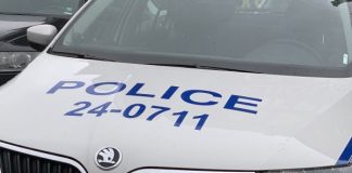 Ограбиха 13-годишно момче в парк в Благоевград