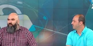 Хакери ни дебнат с измами, внимавайте къде се логвате!