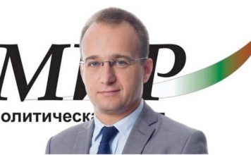 Симеон Славчев, ПП МИР: Конституцията на Бойко Борисов е втора част от престъпния план „Ран-Ът“