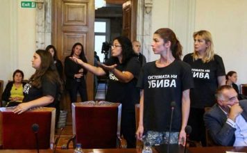 Българските майки – враг № 1 на ГЕРБерската държава