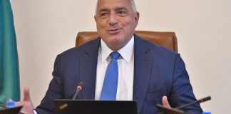 Властта праща в ЕС стратегически документ: България е в катастрофа, изостанала и провалена държава