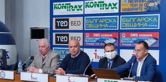 Създават Национален щаб за честни избори в България