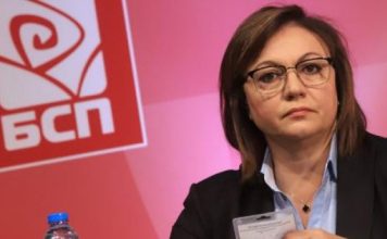 Нинова: Нали Борисов не подаде оставка, за да готви страната за втората вълна?