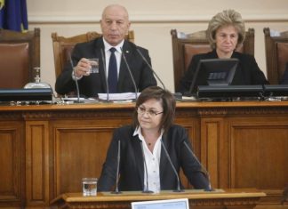 БСП готови с алтернативен бюджет. Имат решение на проблемите с доходите, бедността и здравеопазването