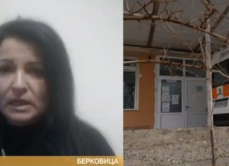 Мъж влиза в болницата с изгаряния, развива бронхопневмония, но го изписват. Малко по-късно пациентът е починал