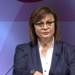 Нинова: Това правителство е на финала си, изгуби тотално доверието на хората