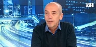 Щерката на Мангъров изуми всички! Невероятна красавица е… СНИМКИ