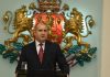 Румен Радев с послание за нова България