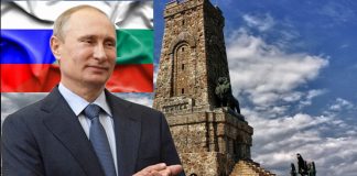 Владимир Путин: България е богата държава, разграбвана от алчните си политици!