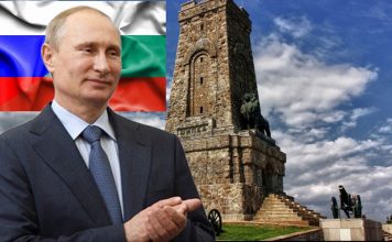 Владимир Путин: България е богата държава, разграбвана от алчните си политици!