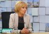 Мая Манолова: Не е реалистично президентът да връчи третия мандат на нас – най-малката група сме Мая Манолова: Не е реалистично президентът да връчи третия мандат на нас – най-малката група сме