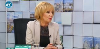 Мая Манолова: Не е реалистично президентът да връчи третия мандат на нас – най-малката група сме