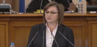 Нинова в парламента: Докато ние заседаваме, харченето продължава, 200 млн. бяха дадени за едно заседание