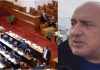 Парламентът задължи Борисов да дойде за изслушване в сряда, заплашиха да го доведат насила с НСО