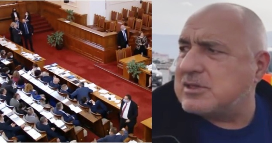 Парламентът задължи Борисов да дойде за изслушване в сряда, заплашиха да го доведат насила с НСО