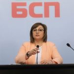 Корнелия Нинова: Един въпрос и пет факта за протестите