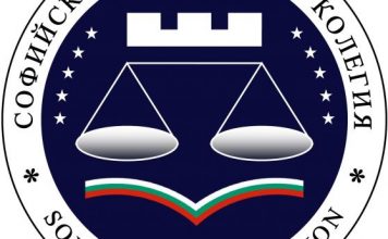 Софийските адвокати с остра позиция срещу Борисов и парламента за потъпкване на правото