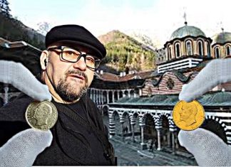 Стефан Пройнов: Златните левове на Фердинанд сечени в Рилският манастир