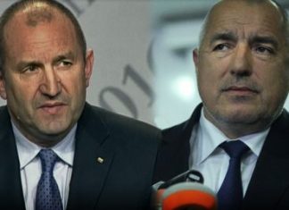 Пиргова: Борисов загуби президентските избори преди да се е явил