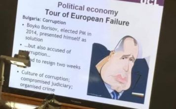 Бойко Борисов влезе в британските учебници като пример за корупционно управление