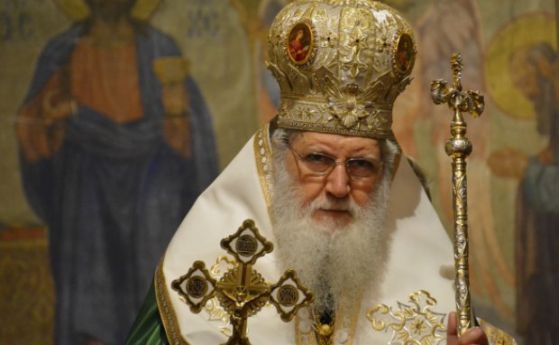 Патриарх Неофит: Светът продължава да бъде болен, паднал в страсти и грехове, в алчност и ненаситност