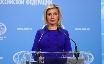 Захарова пак се скара на България: Със собствените си ръце рушите доверието между нас