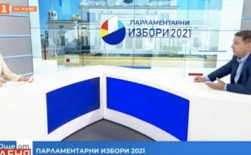 Стефан Стефанов: „Имаме програма как да се влеят 180 млрд. в България“