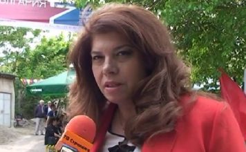 Илияна Йотова: Борисов опустоши нечовешки България и ще си плати с лихвите!