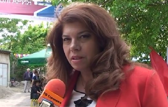  Илияна Йотова: Борисов опустоши нечовешки България и ще си плати с лихвите!