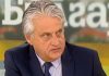 Рашков: Надявам се в най-скоро време да установим колко ограбена държава е България