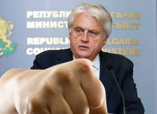 Стефан Пройнов: Мачкайте г-н Рашков!