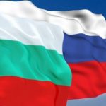 Русия обяви нов списък на неприятелските държави. България също е сред тях