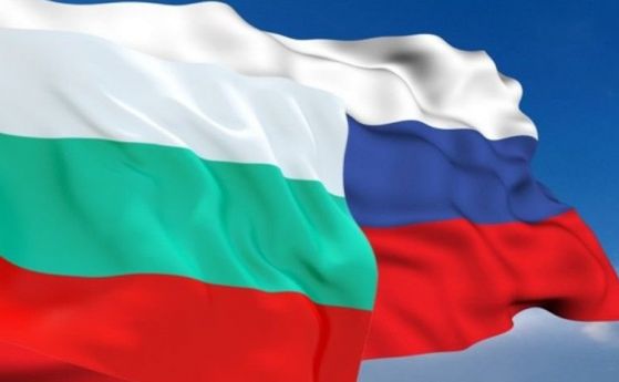 Русия обяви нов списък на неприятелските държави. България също е сред тях