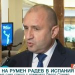 Радев: Цинично е изпълнителната власт да казва, че ще плащаме по-скъп газ