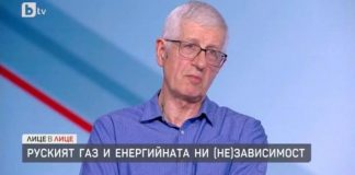 Овчаров за изгонените руски дипломати: За никакъв шпионаж не става дума, използват ни като пушечно месо