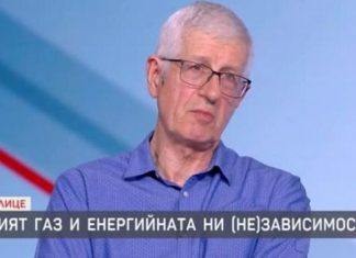 Овчаров за изгонените руски дипломати: За никакъв шпионаж не става дума, използват ни като пушечно месо