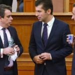 “АФЕРА”: Предстоят арести по разследване на ДАНС за Кирил Петков, Асен Василев, Даниел Лорер! Части от доклада на ДАНС!