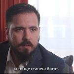 Да ви разкажа какво става в братския ЕС... Междувременно Борисов и Пеканов бързат към еврозоната