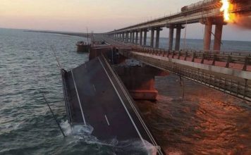 ДАНС проверява маршрута на товарния автомобил, взривил се на Кримския мост